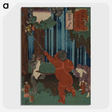 2-49_Utagawa-Kuniyoshi_picture-crop