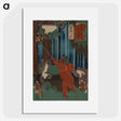 2-49_Utagawa-Kuniyoshi_picture