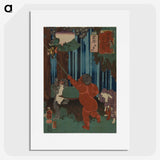 2-49_Utagawa-Kuniyoshi_picture