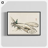 2-4_Bairei-Gakan_blk-crop