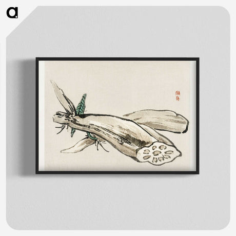 2-4_Bairei-Gakan_blk-crop
