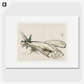 2-4_Bairei-Gakan_picture