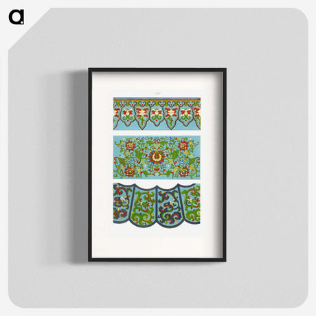 2-4_Examples-of-Chinese-Ornament_blk