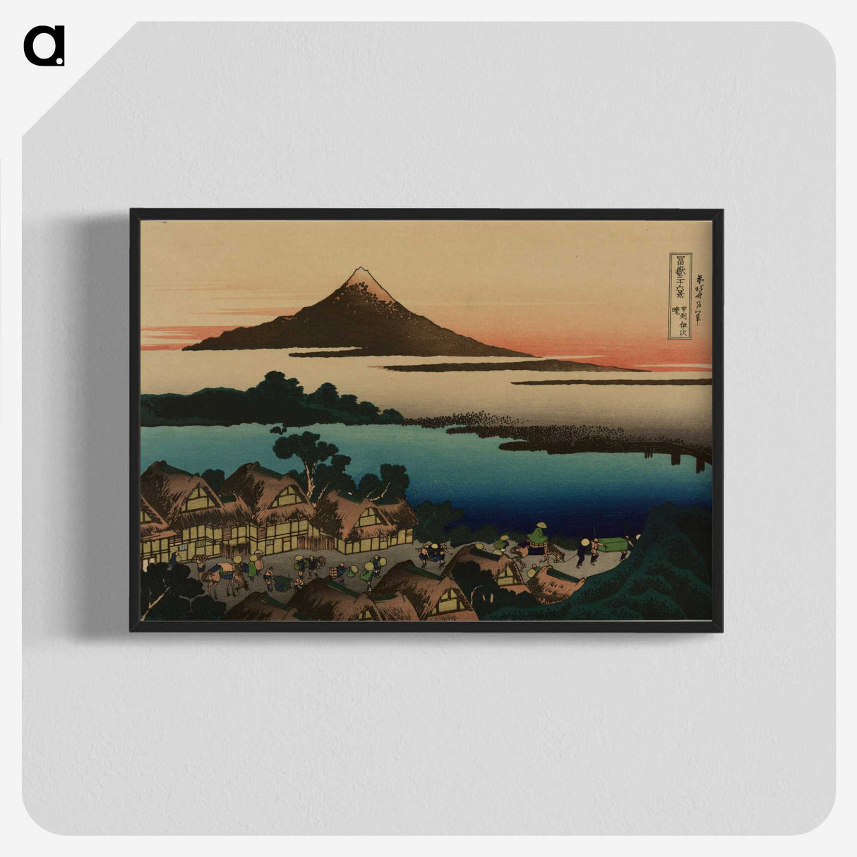2-4_Katsushika-Hokusai_blk-crop