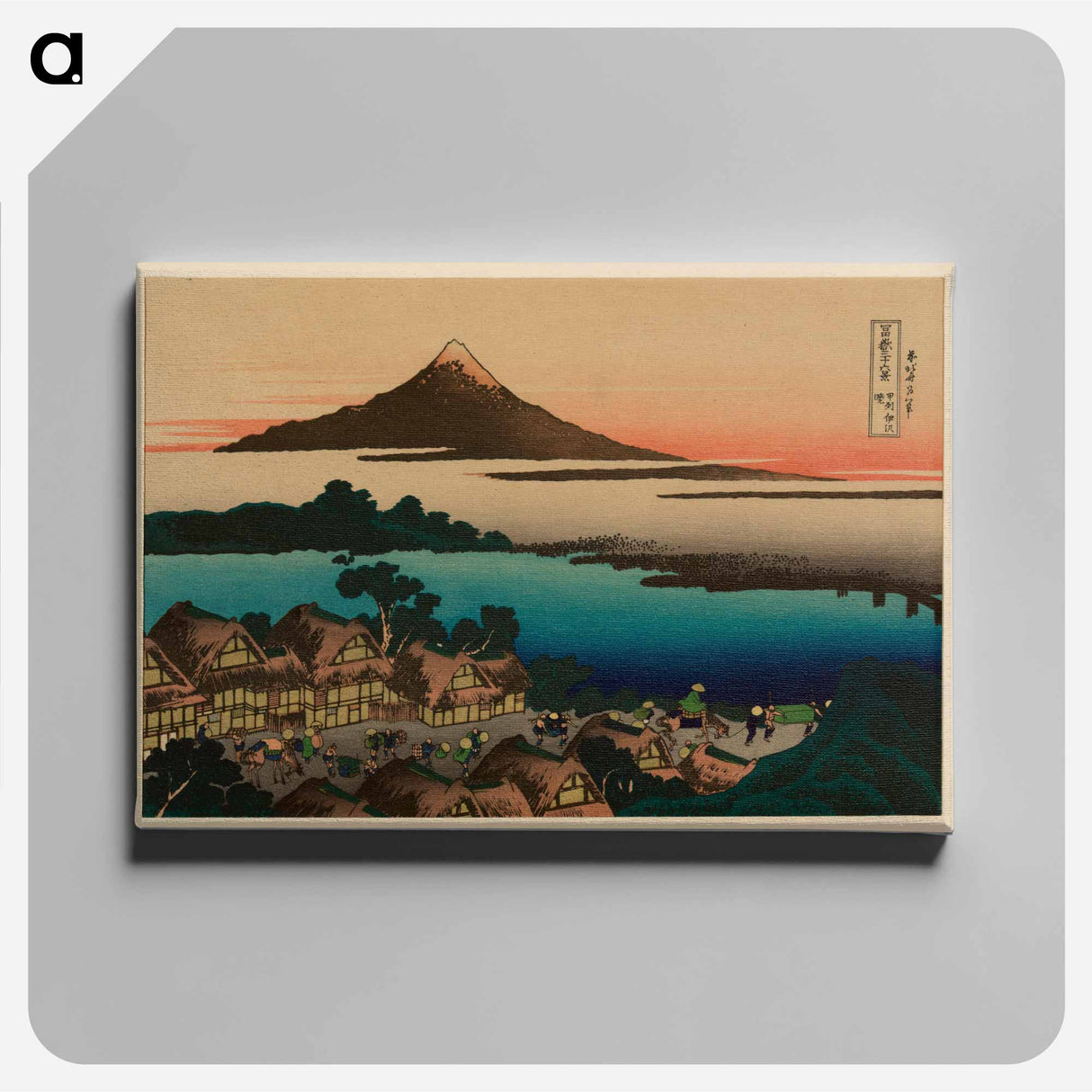 Dawn at Isawa in Kai Province - 葛飾 北斎 Canvas.