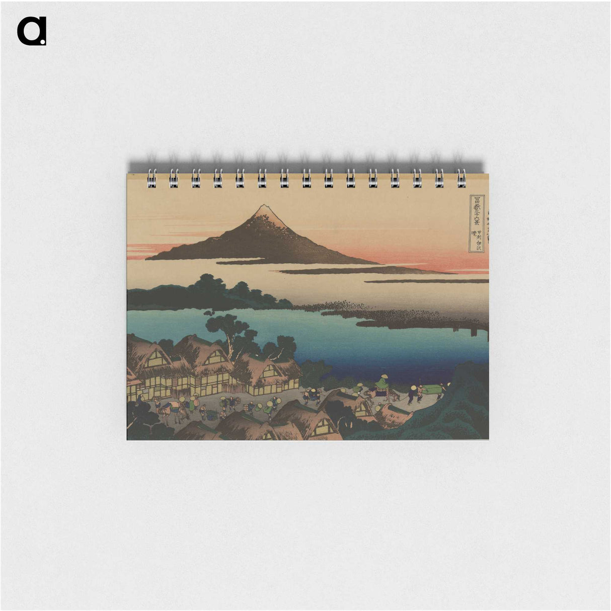 2-4_Katsushika-Hokusai_memo
