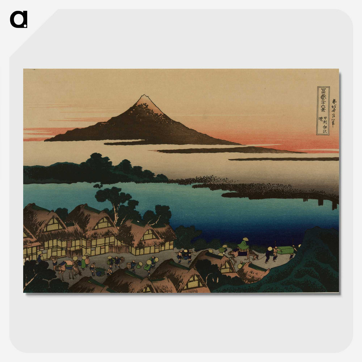 2-4_Katsushika-Hokusai_picture-crop