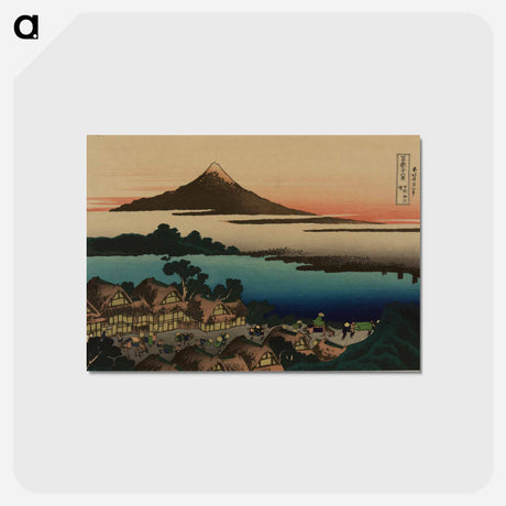 アートポストカード-Dawn at Isawa in Kai Province - 葛飾 北斎 Postcard.