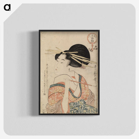 2-4_Kitagawa-Utamaro_blk-crop
