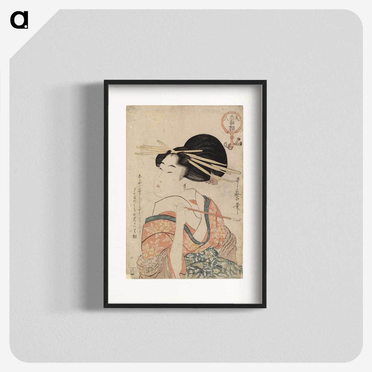 2-4_Kitagawa-Utamaro_blk