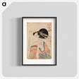 アートポスター-Geisha holding a pipe - 喜多川 歌麿 Poster.