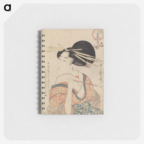 2-4_Kitagawa-Utamaro_memo