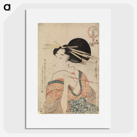 2-4_Kitagawa-Utamaro_picture