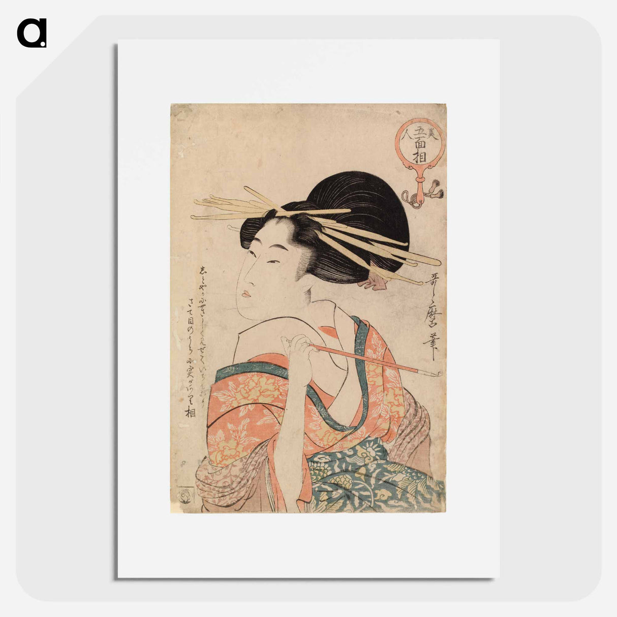 アートポスター-Geisha holding a pipe - 喜多川 歌麿 Poster.