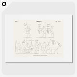 2-4_Monuments-of-Egypt-and-Nubia_picture