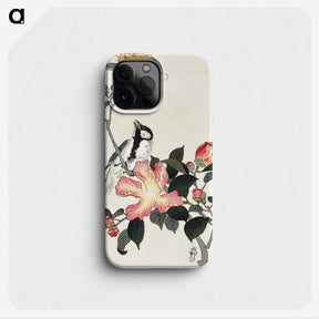 2-4_Ohara-Koson_phone