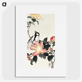2-4_Ohara-Koson_picture