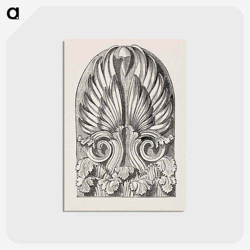 Ornament, from The Grammar of Ornament
 - 装飾の文法 Postcard.