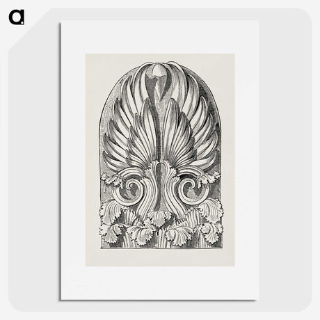 2-4_The-Grammar-of-Ornament_picture