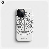 2-4_The-Ornamental-Arts-of-Japan_phone