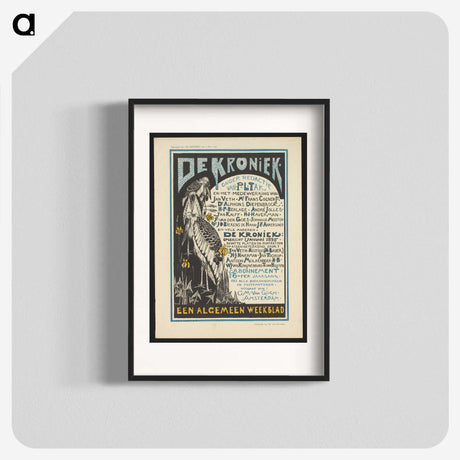 2-4_Theo-van-Hoytema_blk