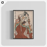 2-4_Toshusai-Sharaku_blk-crop