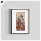 2-4_Toshusai-Sharaku_blk