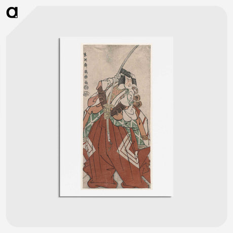 2-4_Toshusai-Sharaku_hagaki