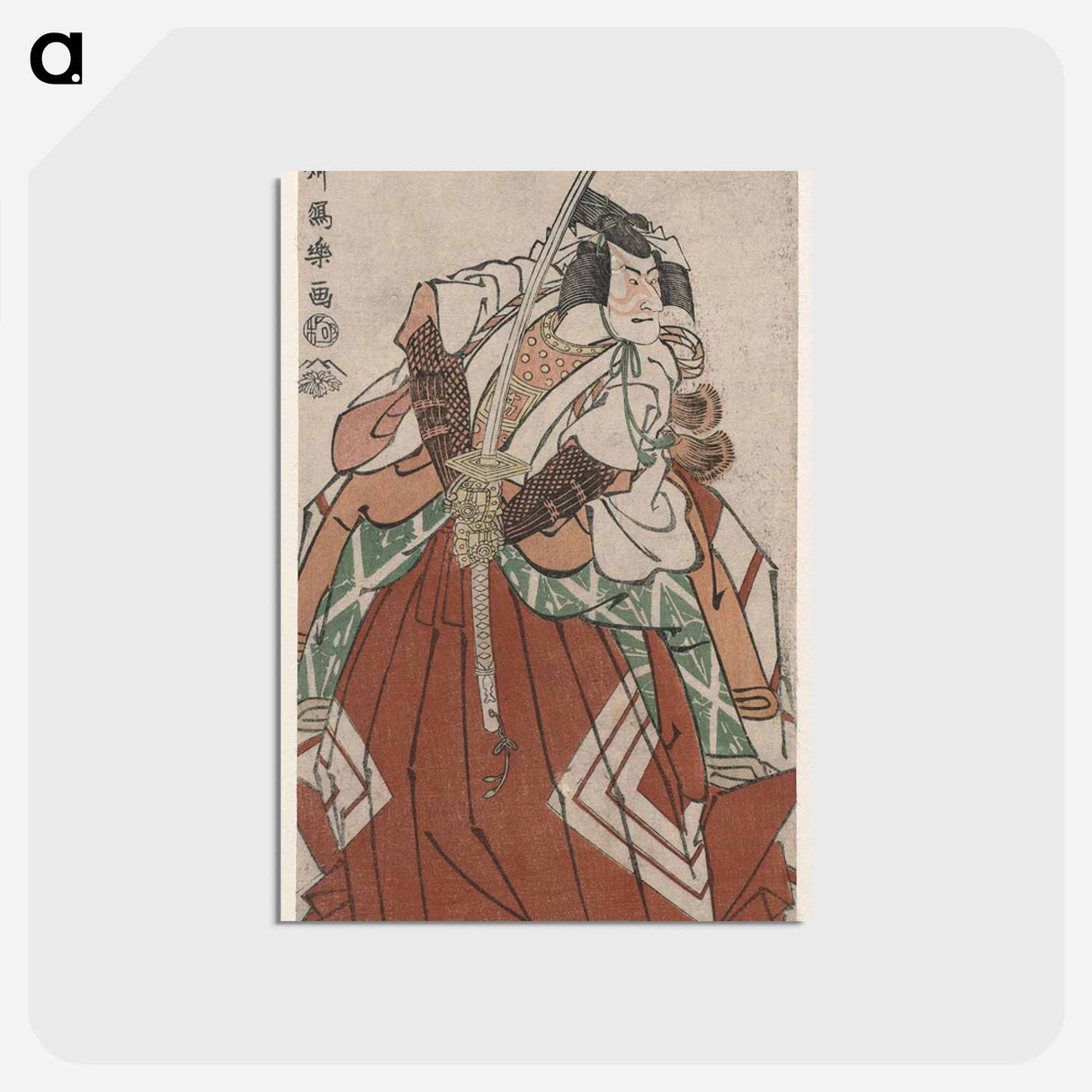 アートポストカード-Ichikawa Komazō III as Shinozuka Gorō - 東洲斎 写楽 Postcard.