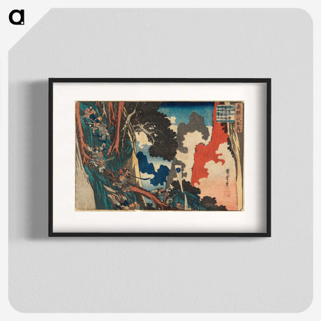 2-4_Utagawa-Hiroshige_blk