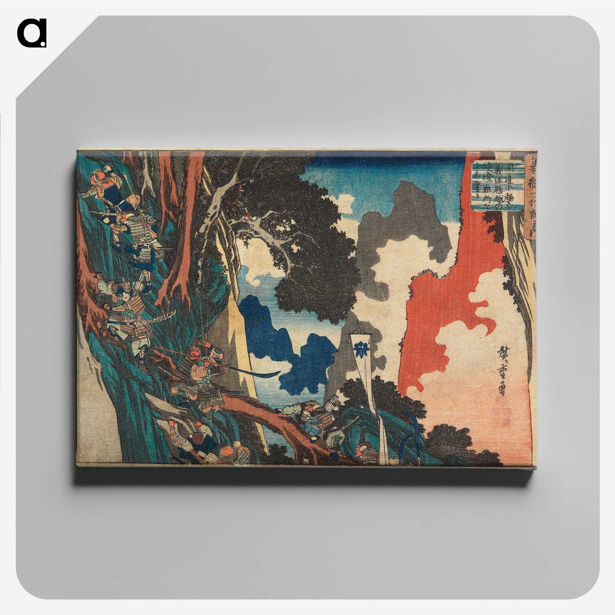 2-4_Utagawa-Hiroshige_canvas