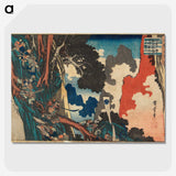 2-4_Utagawa-Hiroshige_picture-crop