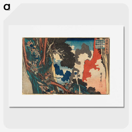 2-4_Utagawa-Hiroshige_picture