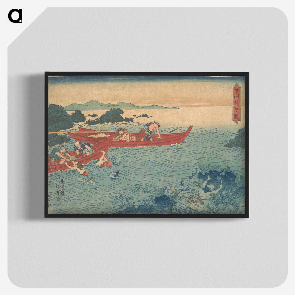 2-4_Utagawa-Kunisada_blk-crop