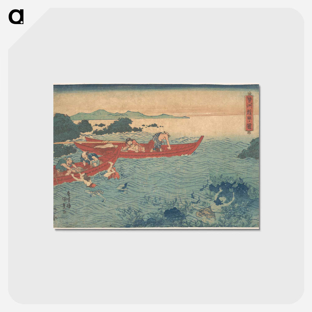 アートポストカード-Seishu Awabi-tori no Zu
 - 歌川 国貞 Postcard.