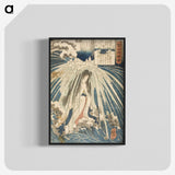 2-4_Utagawa-Kuniyoshi_blk-crop