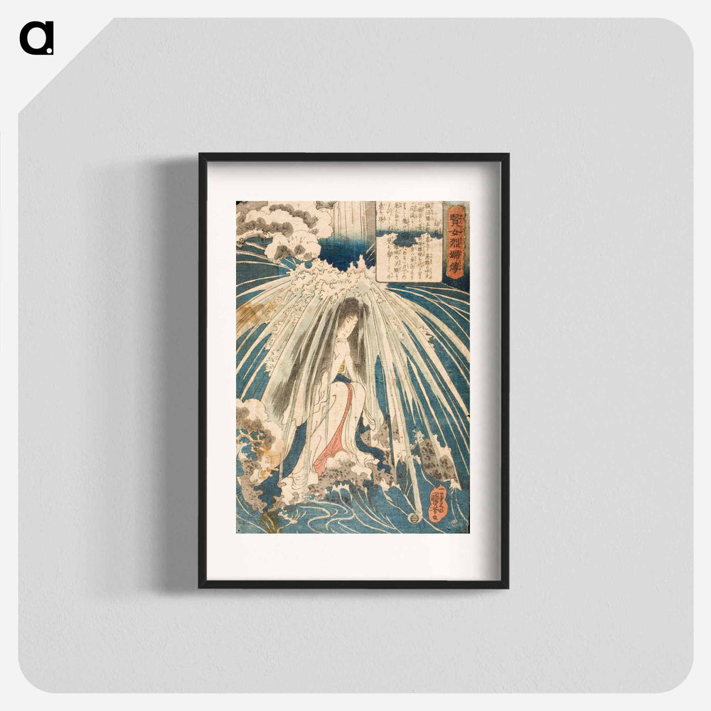 Hatsuhana - 歌川 国芳 Poster.