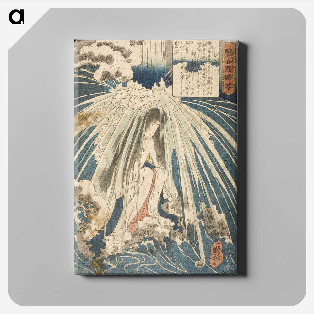 2-4_Utagawa-Kuniyoshi_canvas