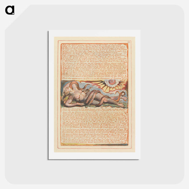 アートポストカード-Jerusalem, Plate 63, "Jehovah stood among the Druids" - ウィリアム ブレイク Postcard.