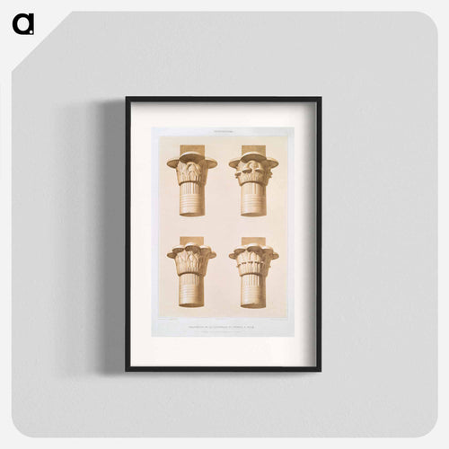 Capitals of the Colonnade of Dromos, in Philae
 - Egyptian Art History Poster.