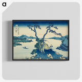 2-50_Katsushika-Hokusai_blk-crop