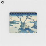 2-50_Katsushika-Hokusai_memo