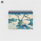 Hokusai's Thirty-six Views of Mount Fuji - 葛飾 北斎 Memo.