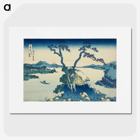 2-50_Katsushika-Hokusai_picture
