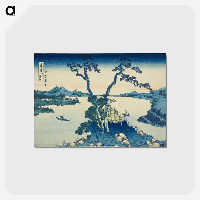 2-50_Katsushika-Hokusai_postcard