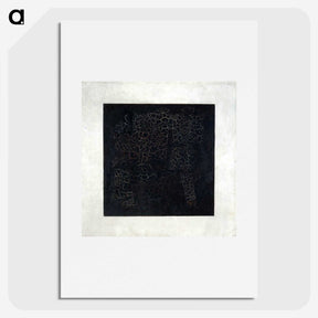 2-50_Kazimir-Malevich_picture