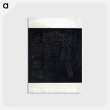 アートポストカード-Black Square - カジミール マレーヴィチ Postcard.