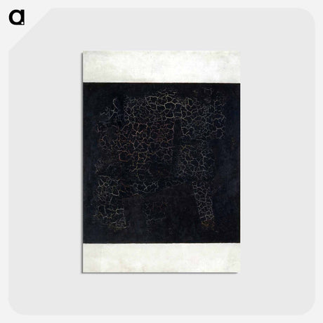 アートポストカード-Black Square - カジミール マレーヴィチ Postcard.