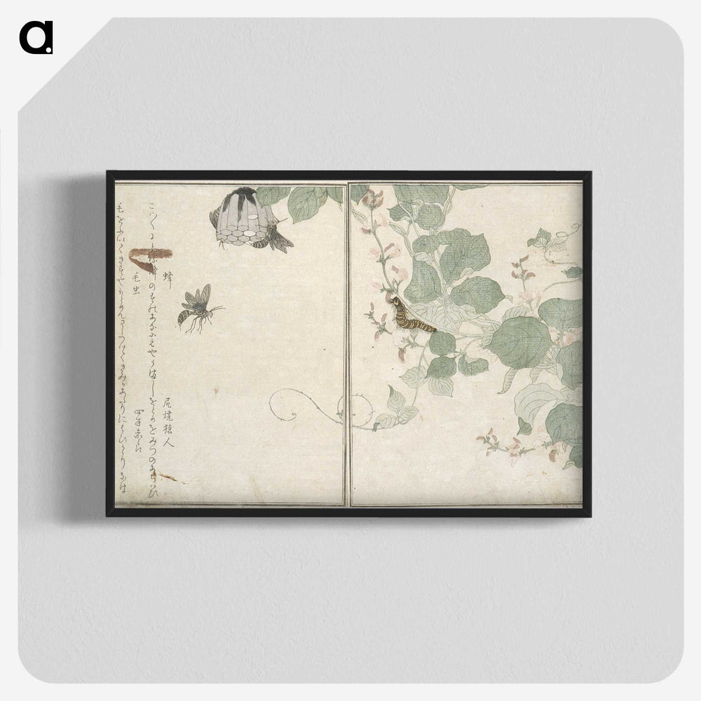 2-50_Kitagawa-Utamaro_blk-crop