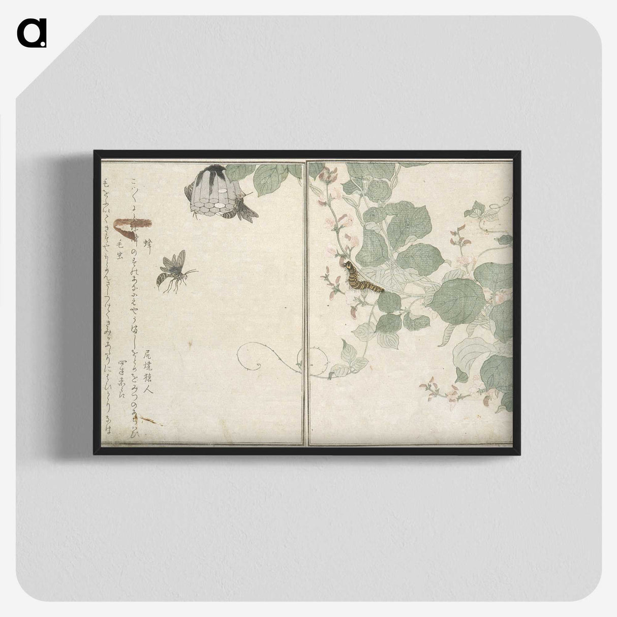 2-50_Kitagawa-Utamaro_blk-crop